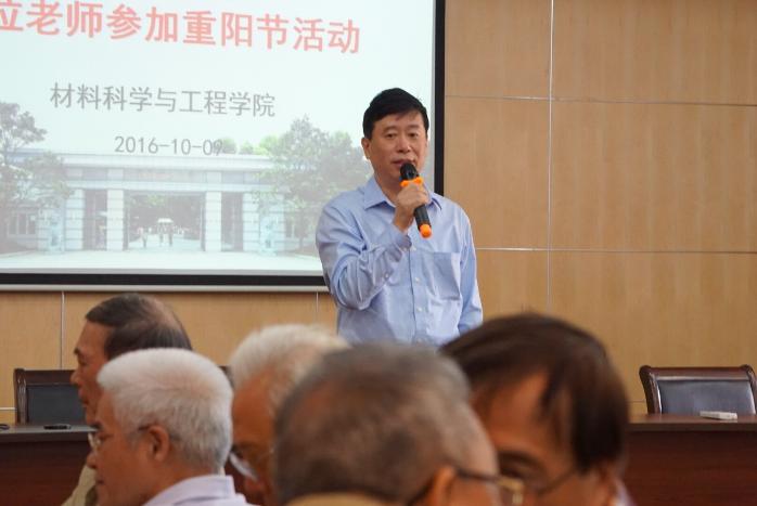 9001cc金沙以诚为本官方网党委书记唐颂超发表讲话