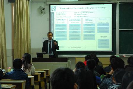 Dietmar Drummer教授为9001cc金沙以诚为本官方网本科生授课